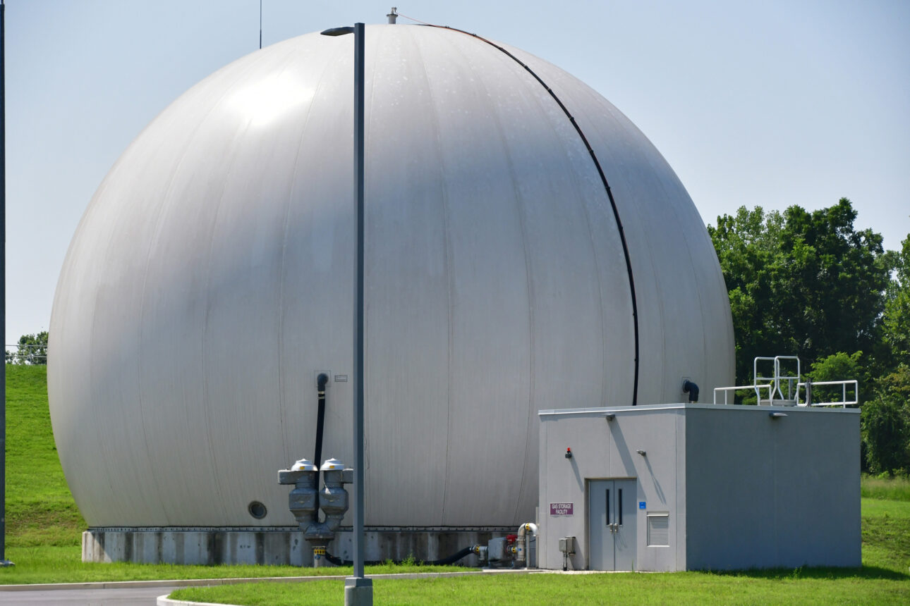 WSSC Piscataway WRRF Bioenergy Facility, MD